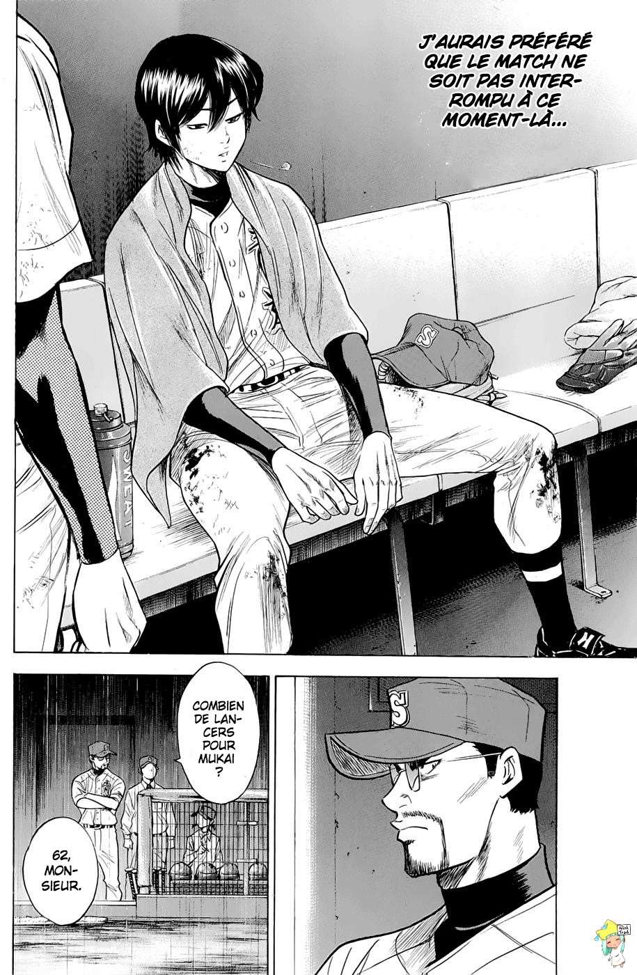  Ace Of Diamond - Chapitre 246 - 10