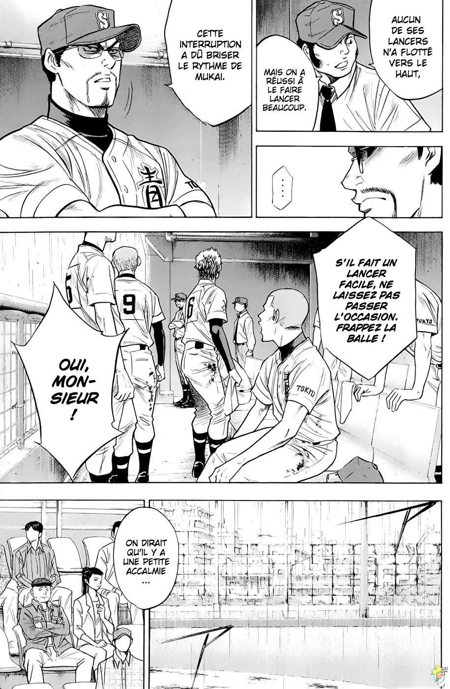  Ace Of Diamond - Chapitre 246 - 11