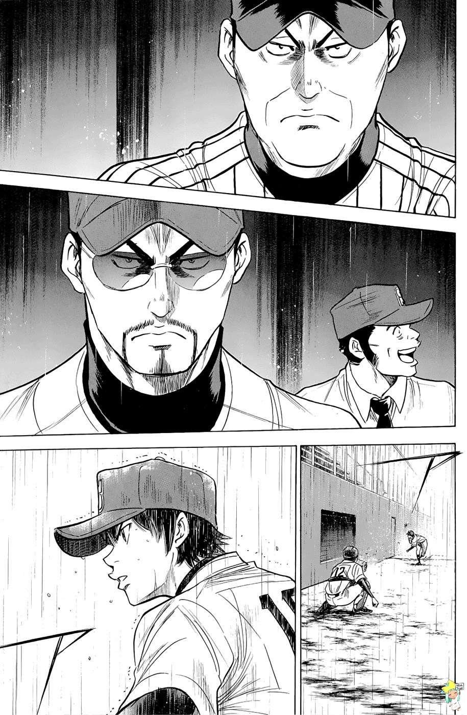  Ace Of Diamond - Chapitre 246 - 13