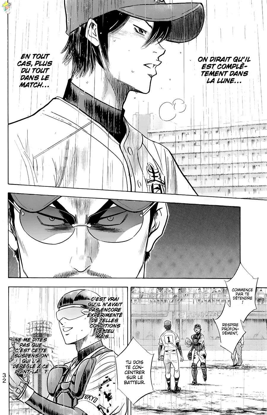  Ace Of Diamond - Chapitre 248 - 12