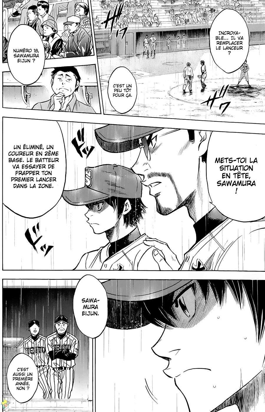  Ace Of Diamond - Chapitre 248 - 19