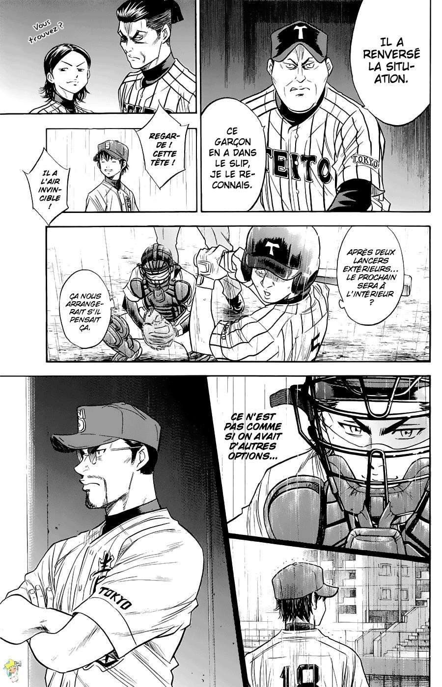  Ace Of Diamond - Chapitre 249 - 17