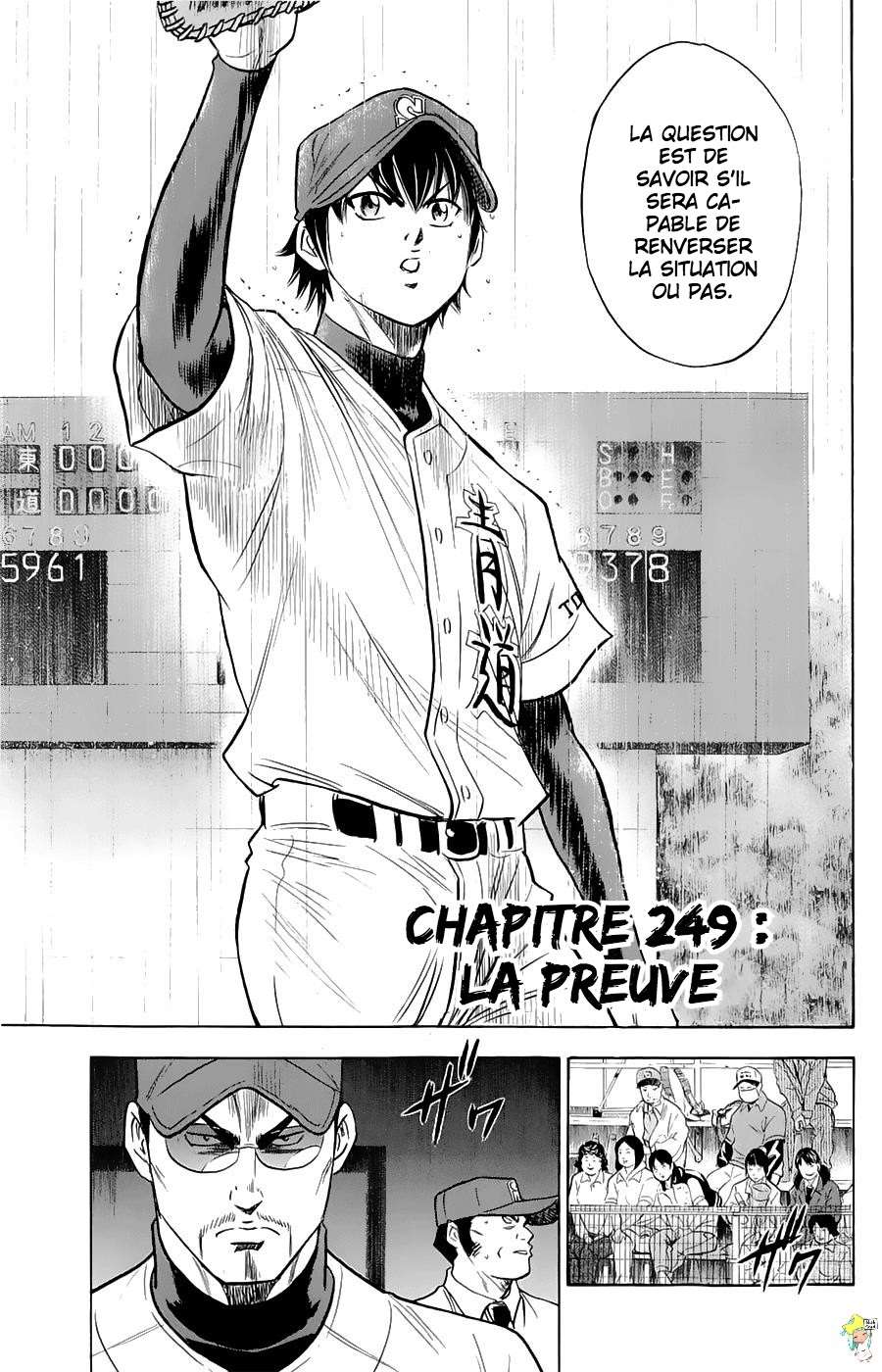  Ace Of Diamond - Chapitre 249 - 5