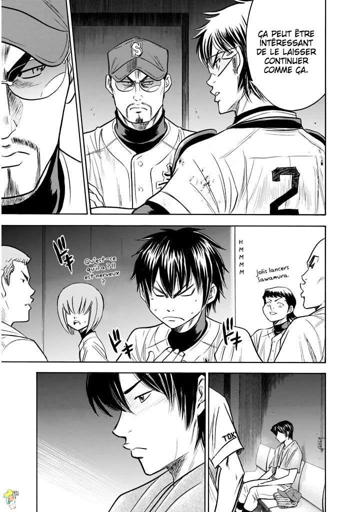  Ace Of Diamond - Chapitre 250 - 9