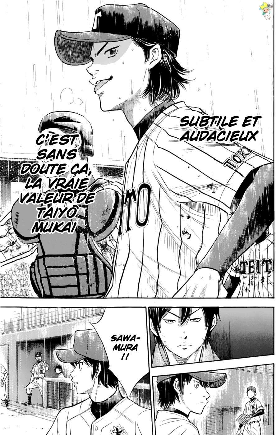  Ace Of Diamond - Chapitre 251 - 7