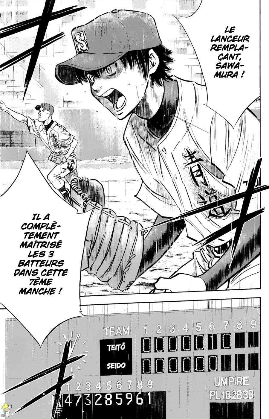  Ace Of Diamond - Chapitre 251 - 13