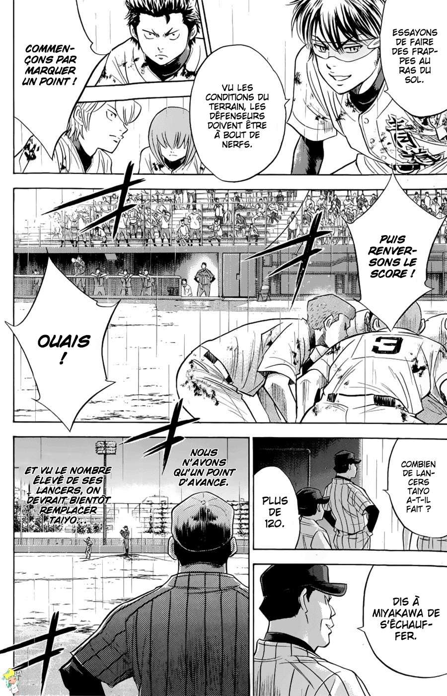  Ace Of Diamond - Chapitre 253 - 7