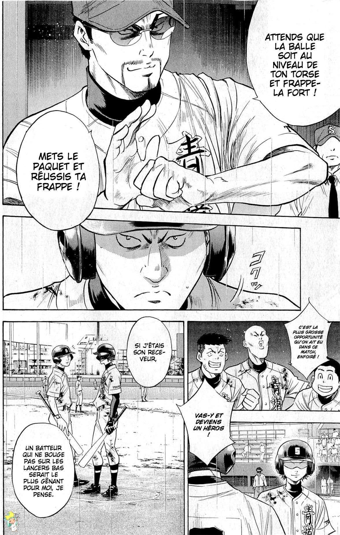  Ace Of Diamond - Chapitre 254 - 15