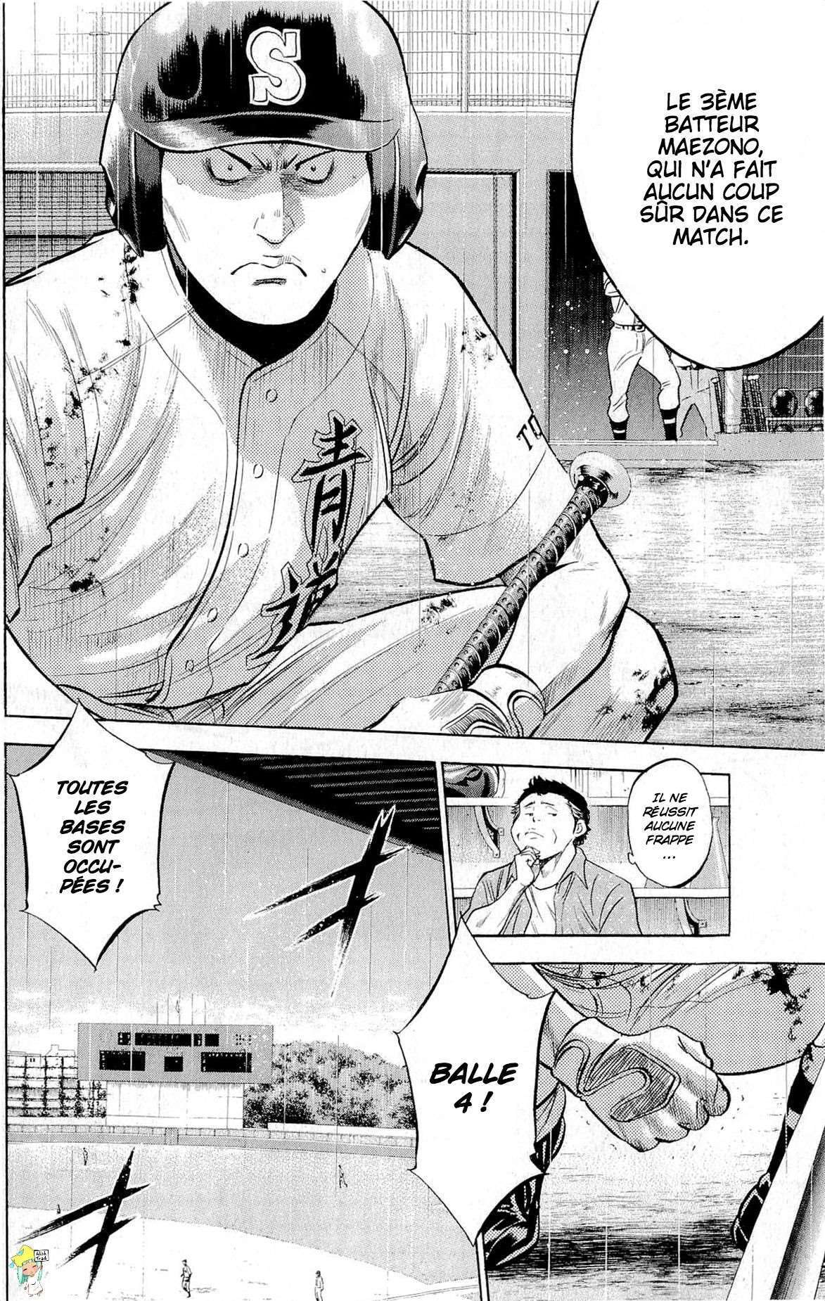  Ace Of Diamond - Chapitre 254 - 13