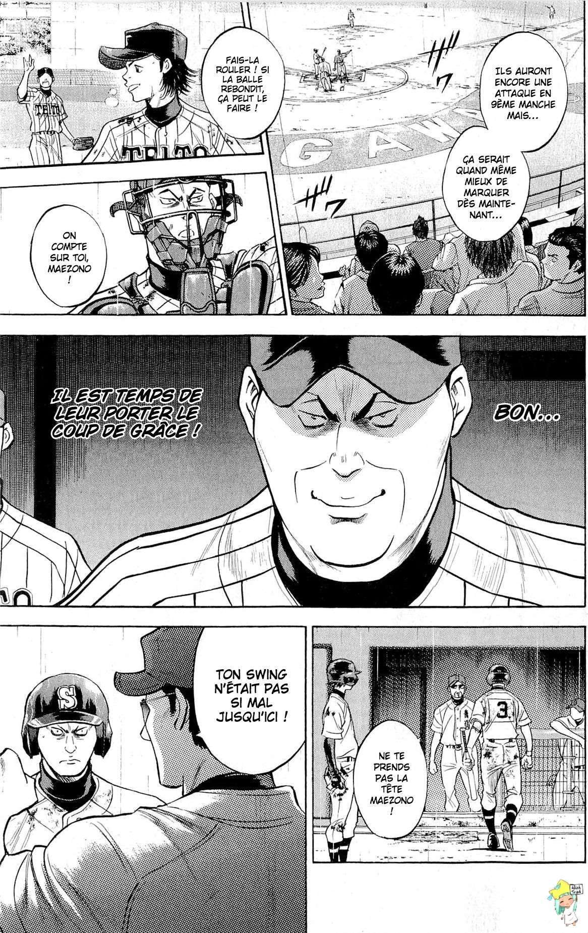  Ace Of Diamond - Chapitre 254 - 14