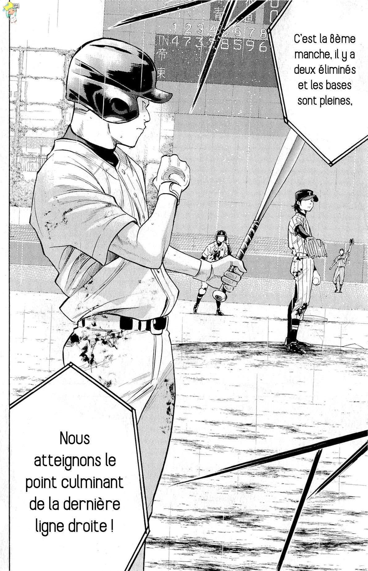  Ace Of Diamond - Chapitre 254 - 17