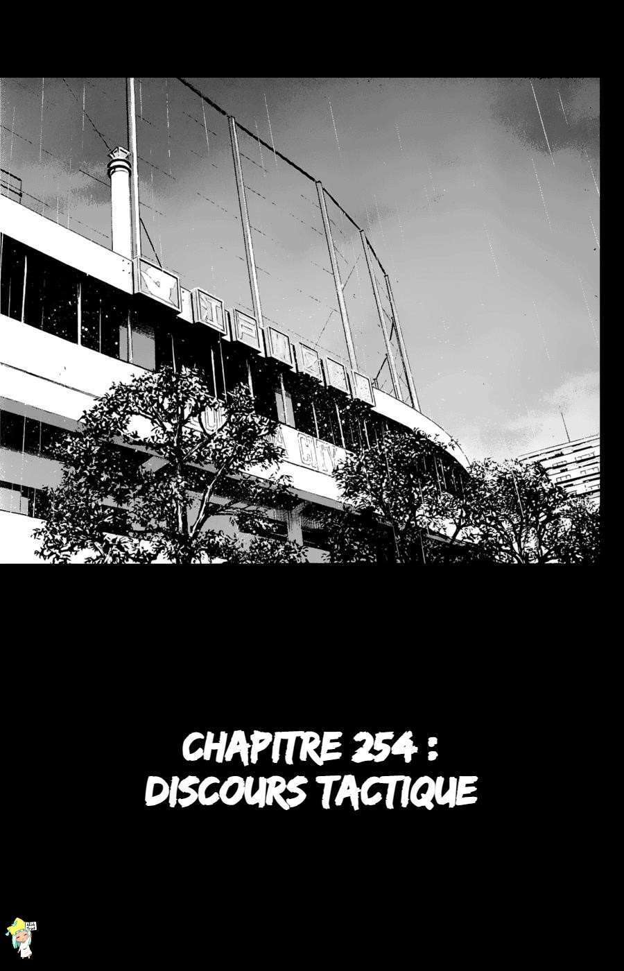  Ace Of Diamond - Chapitre 254 - 2