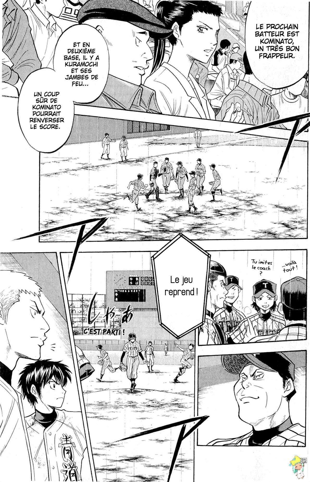  Ace Of Diamond - Chapitre 254 - 10