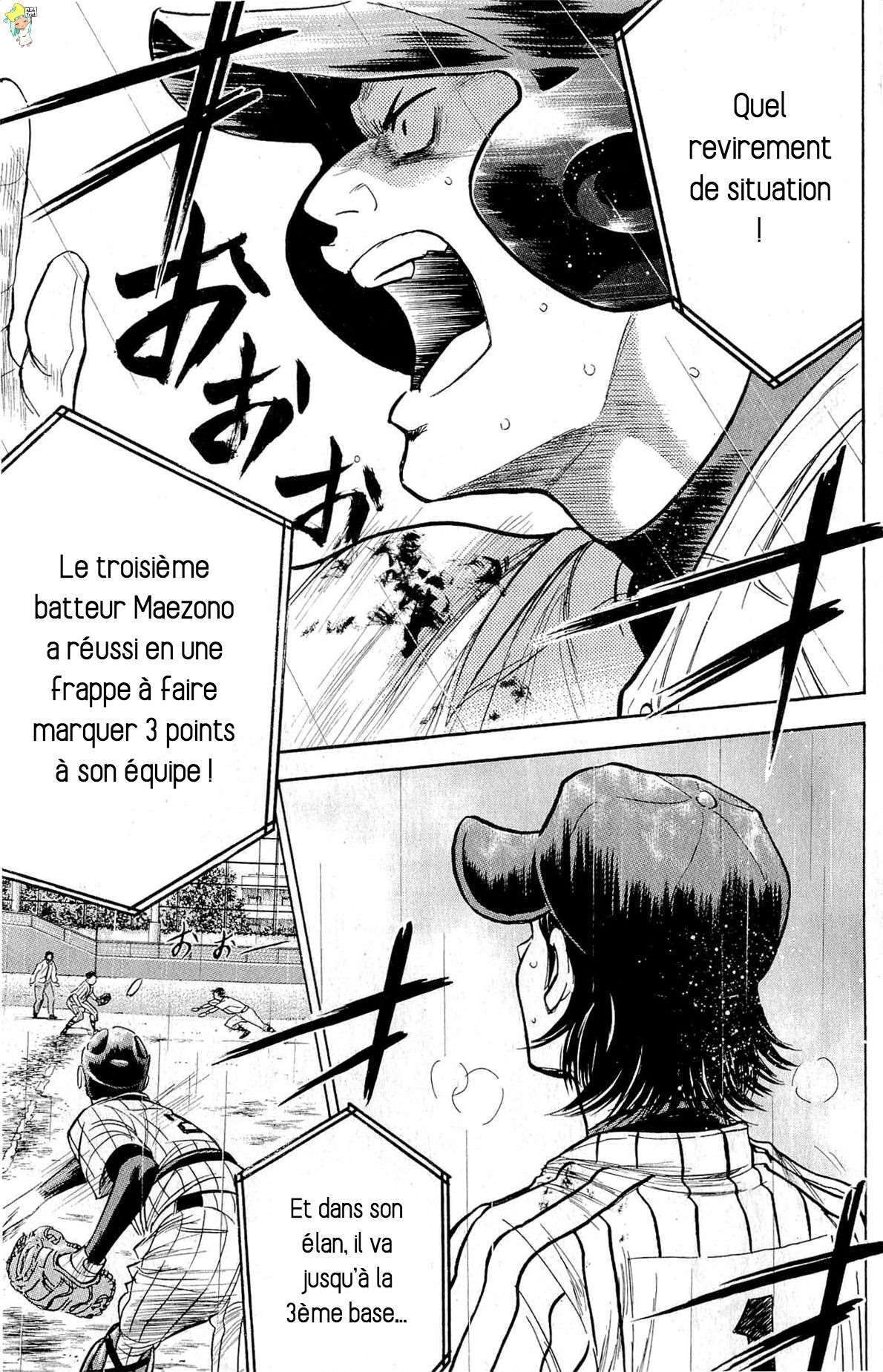  Ace Of Diamond - Chapitre 255 - 20