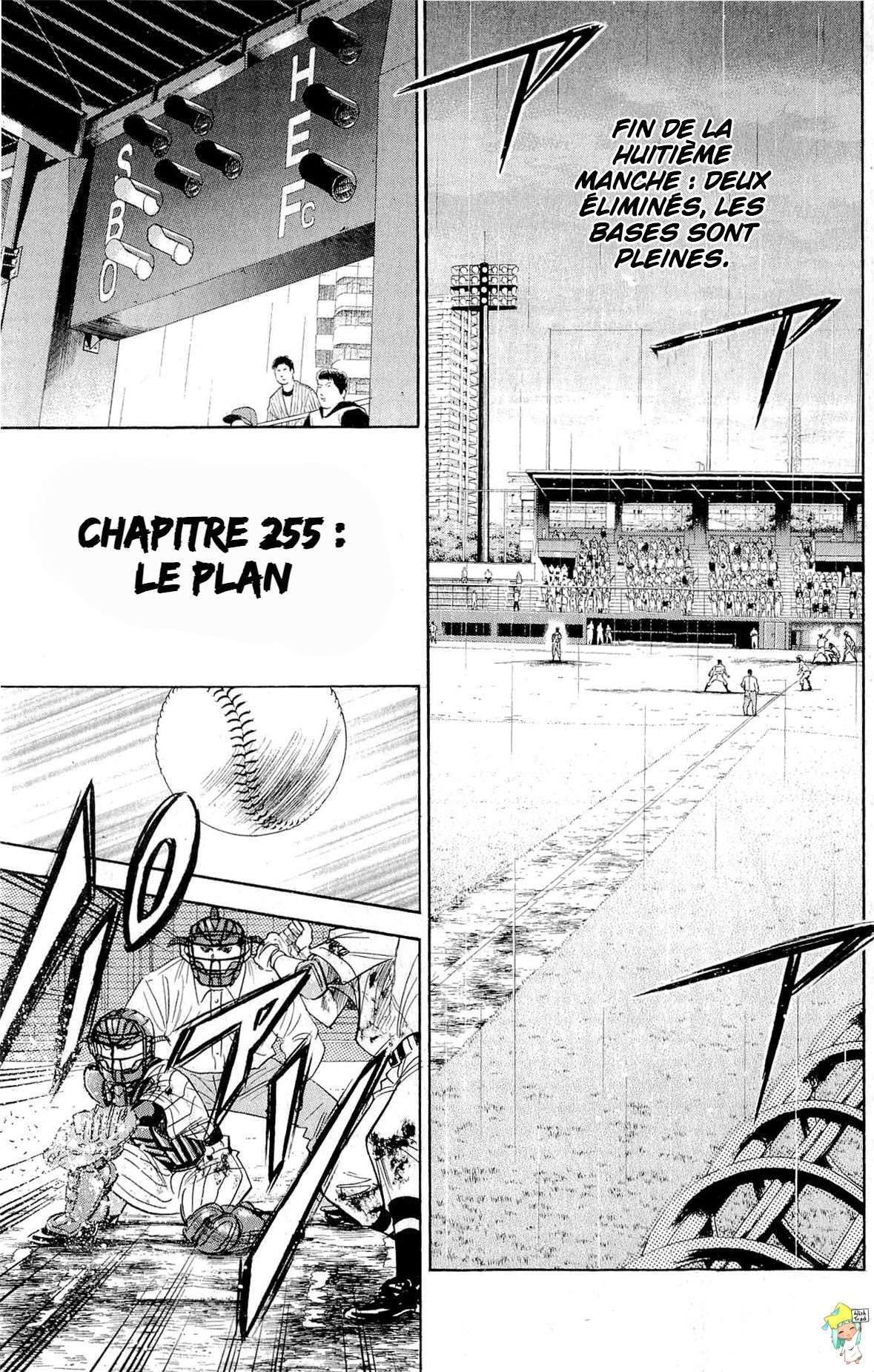  Ace Of Diamond - Chapitre 255 - 2