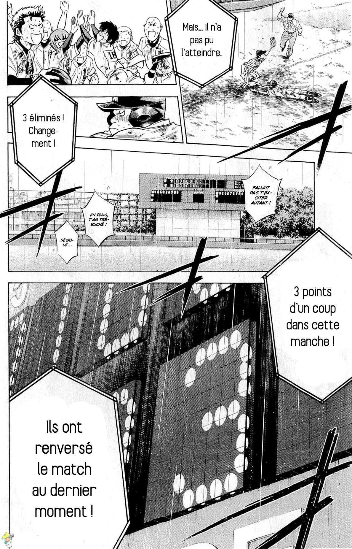  Ace Of Diamond - Chapitre 255 - 21