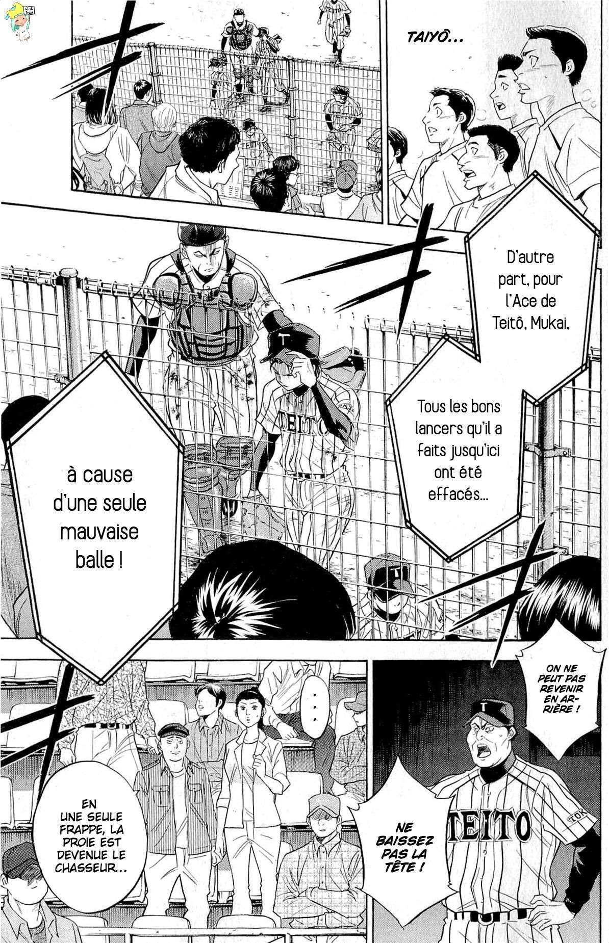  Ace Of Diamond - Chapitre 255 - 22