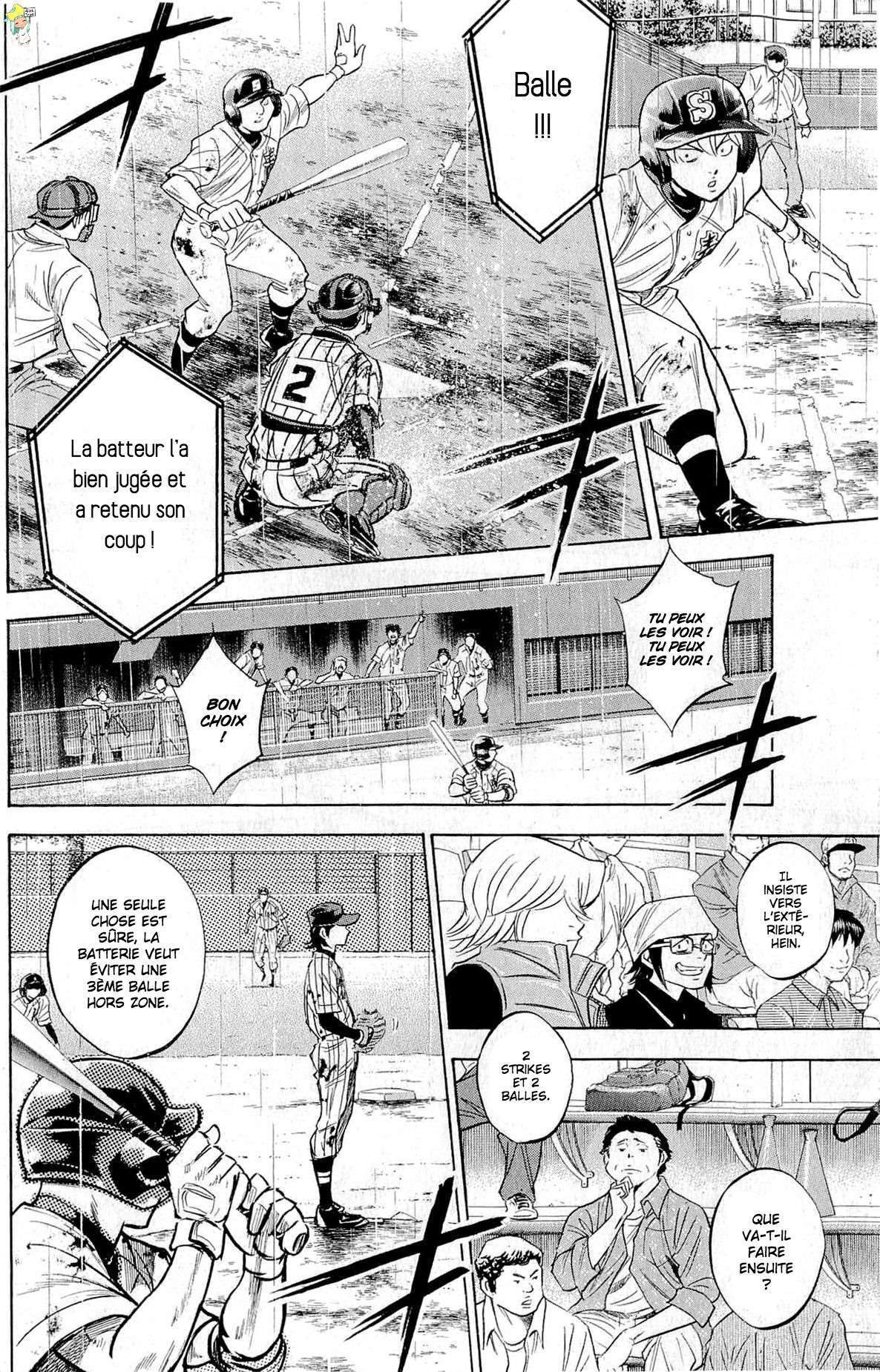  Ace Of Diamond - Chapitre 255 - 7