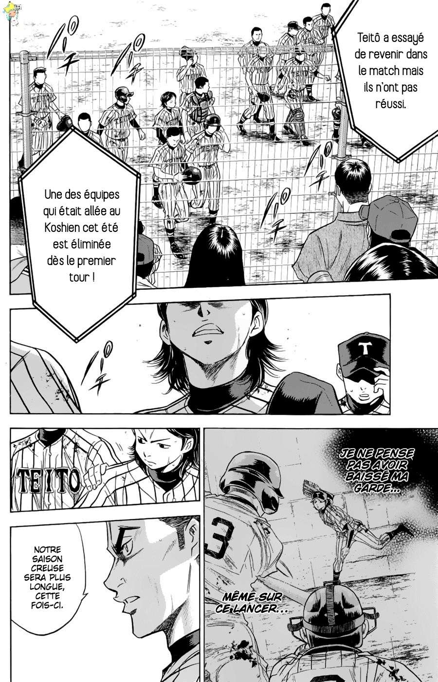  Ace Of Diamond - Chapitre 256 - 14