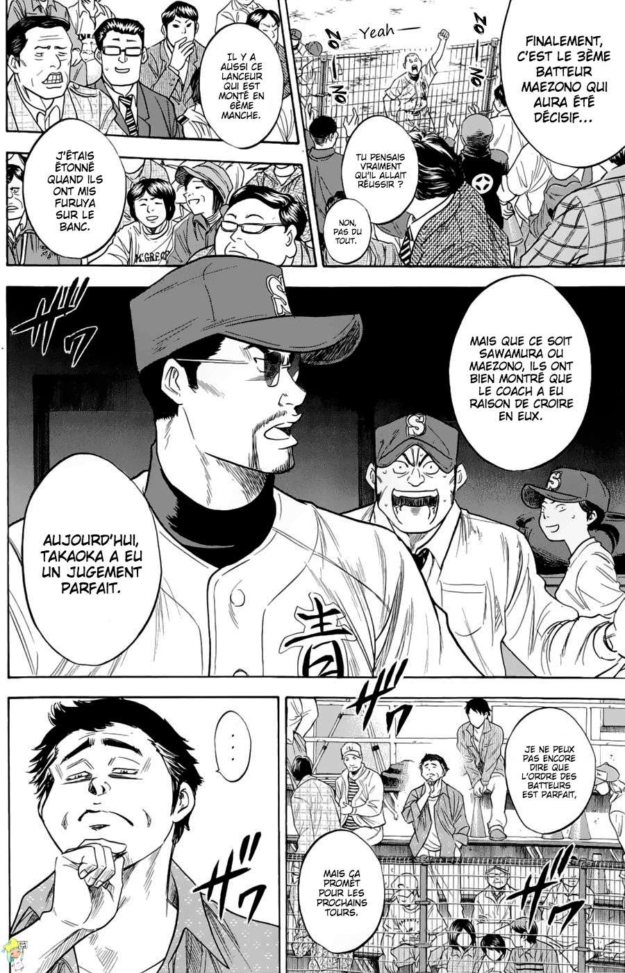  Ace Of Diamond - Chapitre 256 - 16