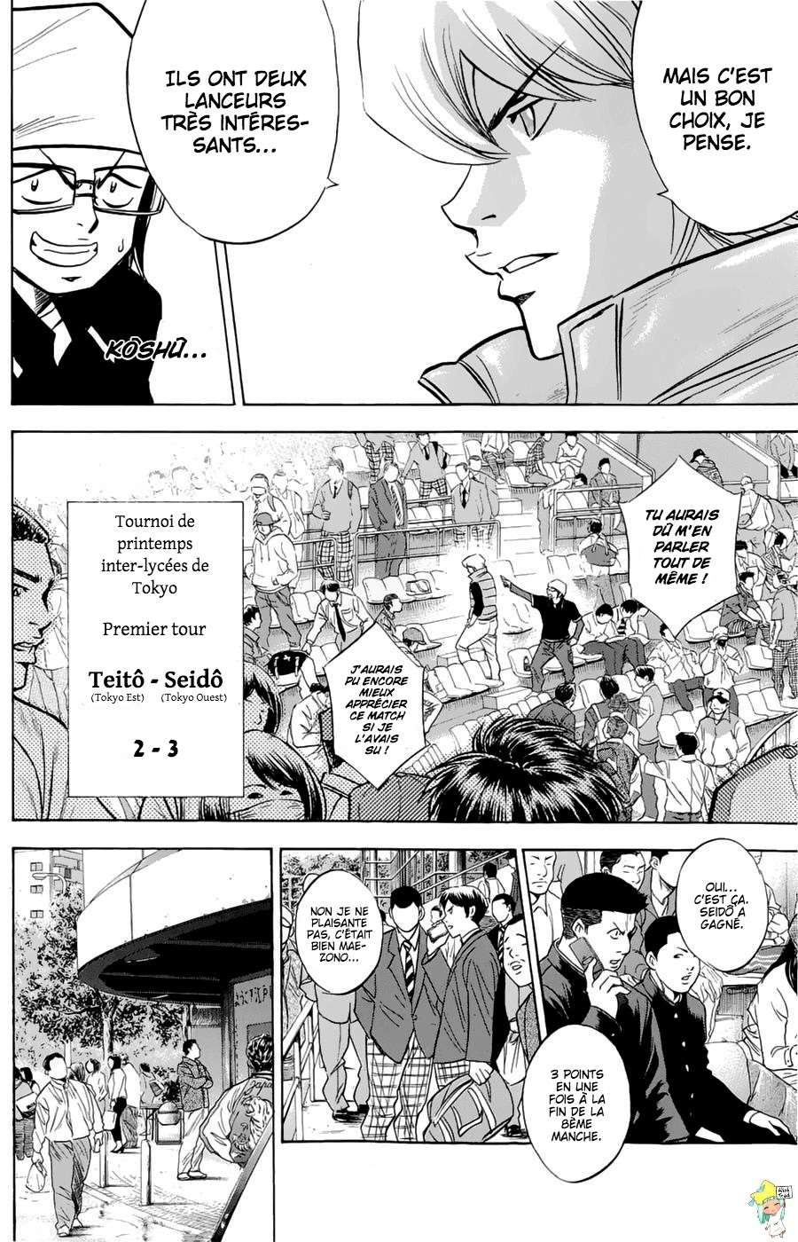  Ace Of Diamond - Chapitre 256 - 18