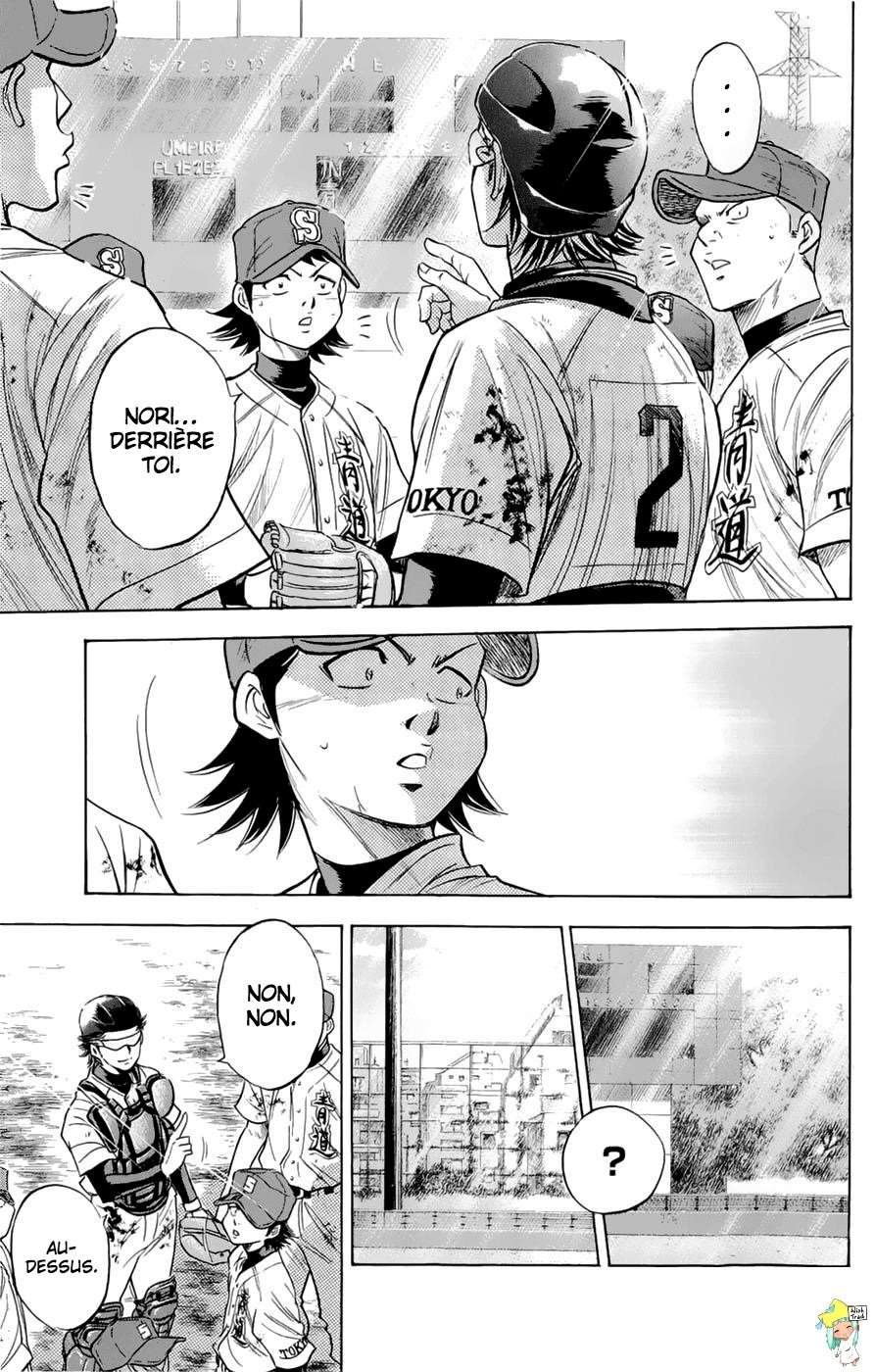  Ace Of Diamond - Chapitre 256 - 8