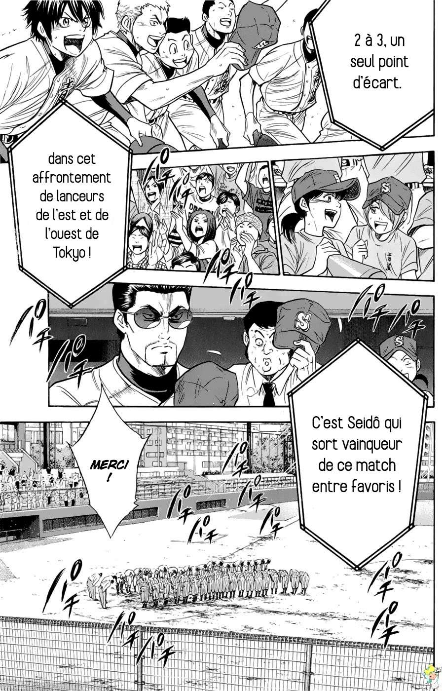  Ace Of Diamond - Chapitre 256 - 13