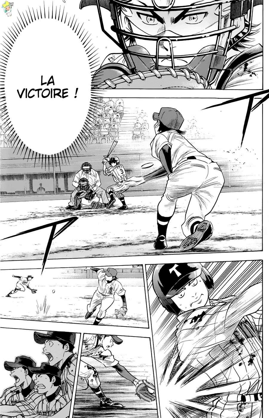  Ace Of Diamond - Chapitre 256 - 11