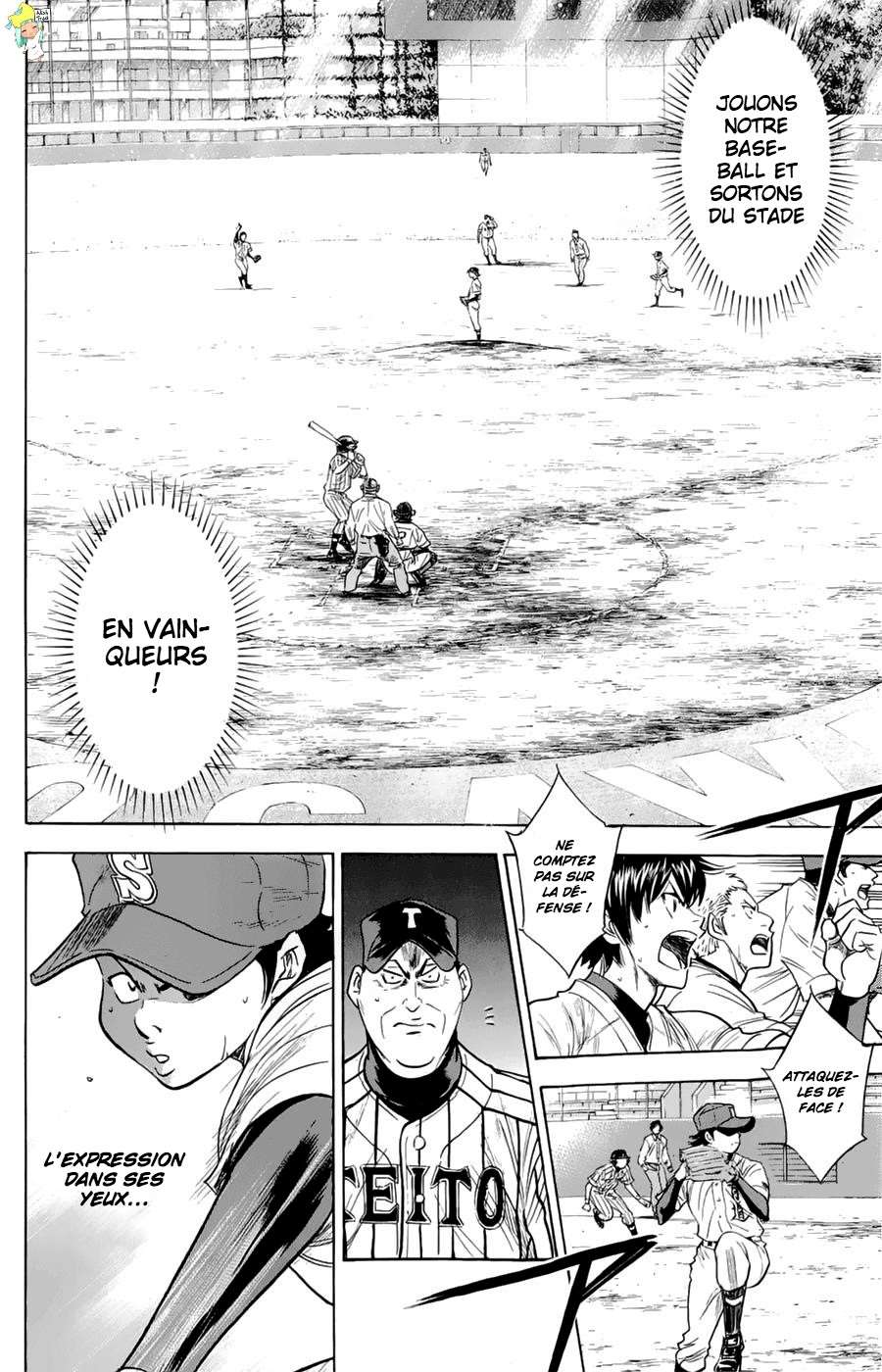  Ace Of Diamond - Chapitre 256 - 10