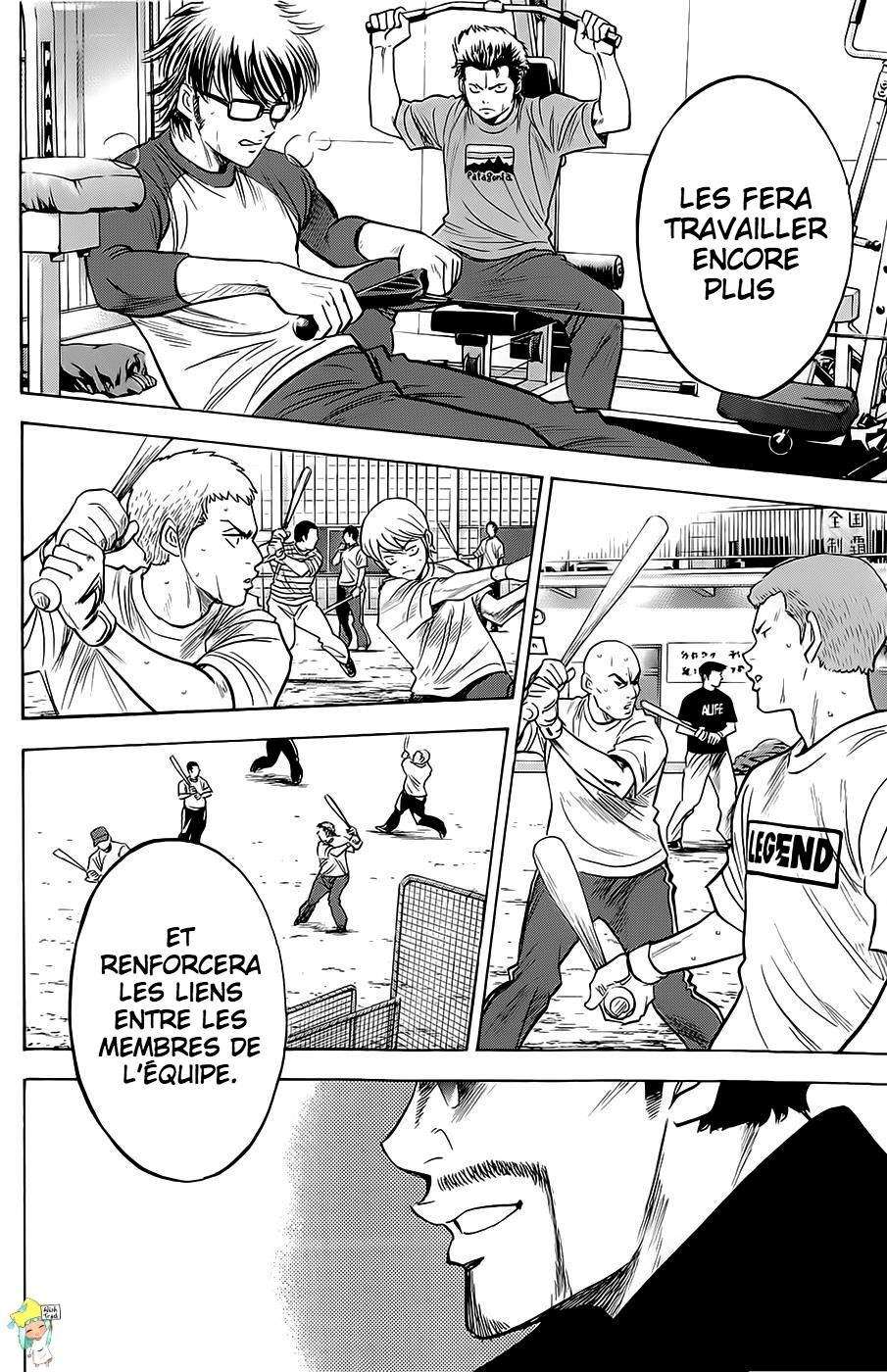  Ace Of Diamond - Chapitre 257 - 19