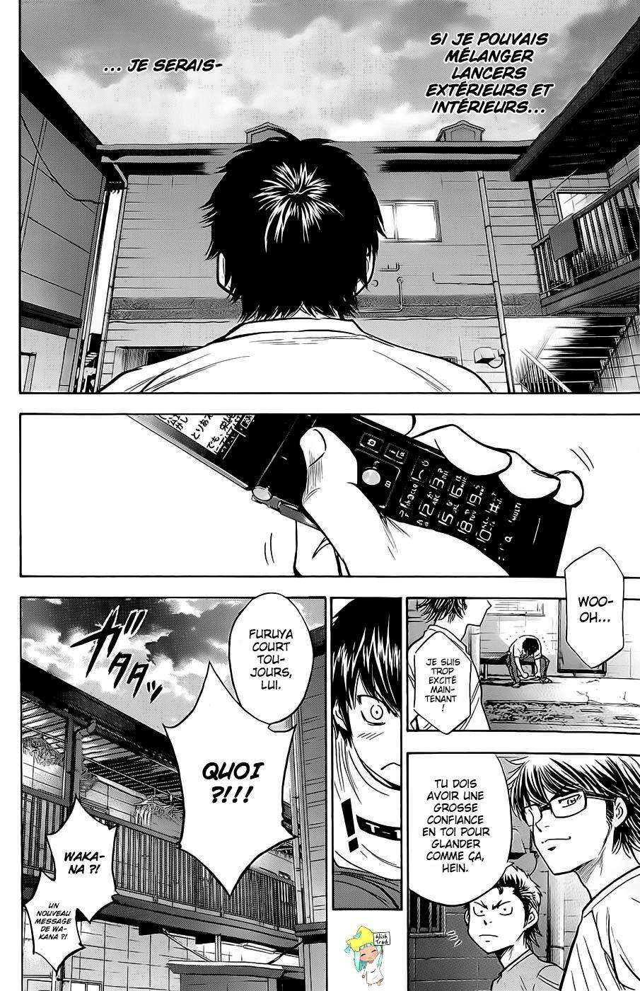  Ace Of Diamond - Chapitre 257 - 11