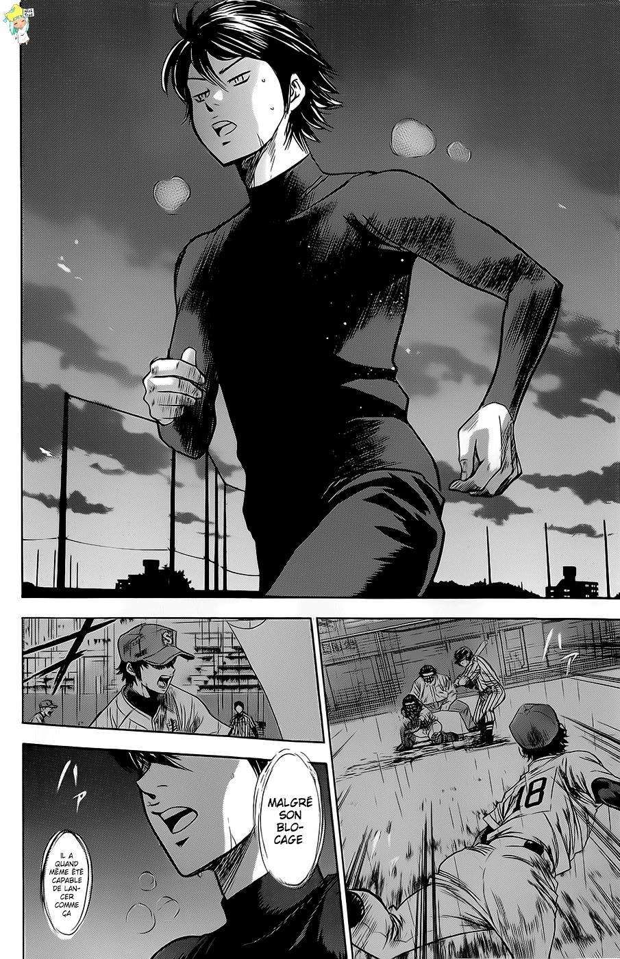  Ace Of Diamond - Chapitre 257 - 17