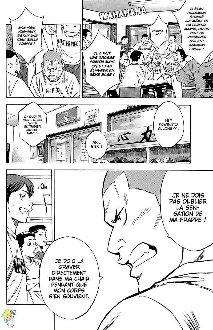  Ace Of Diamond - Chapitre 257 - 5