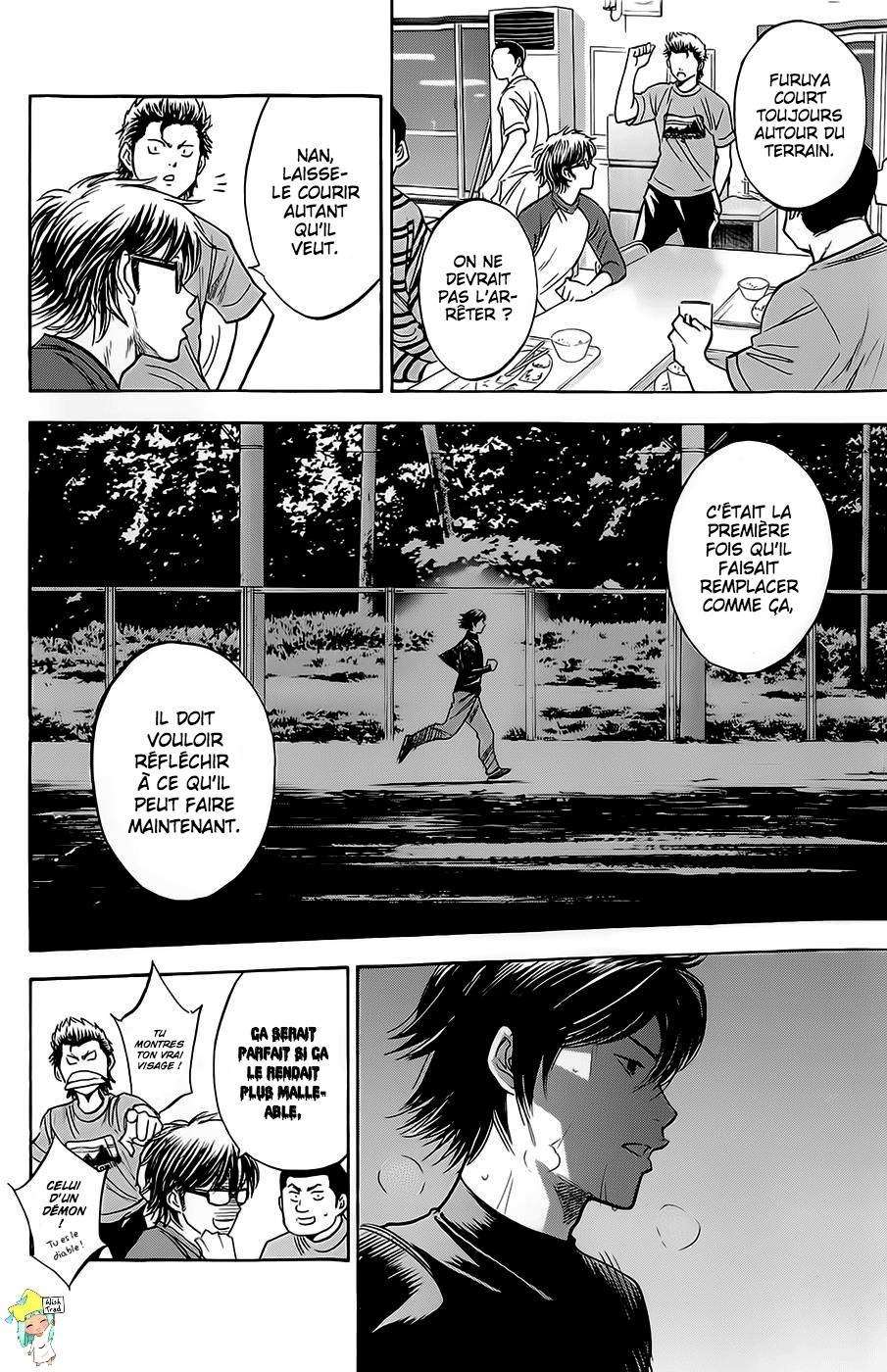  Ace Of Diamond - Chapitre 257 - 7