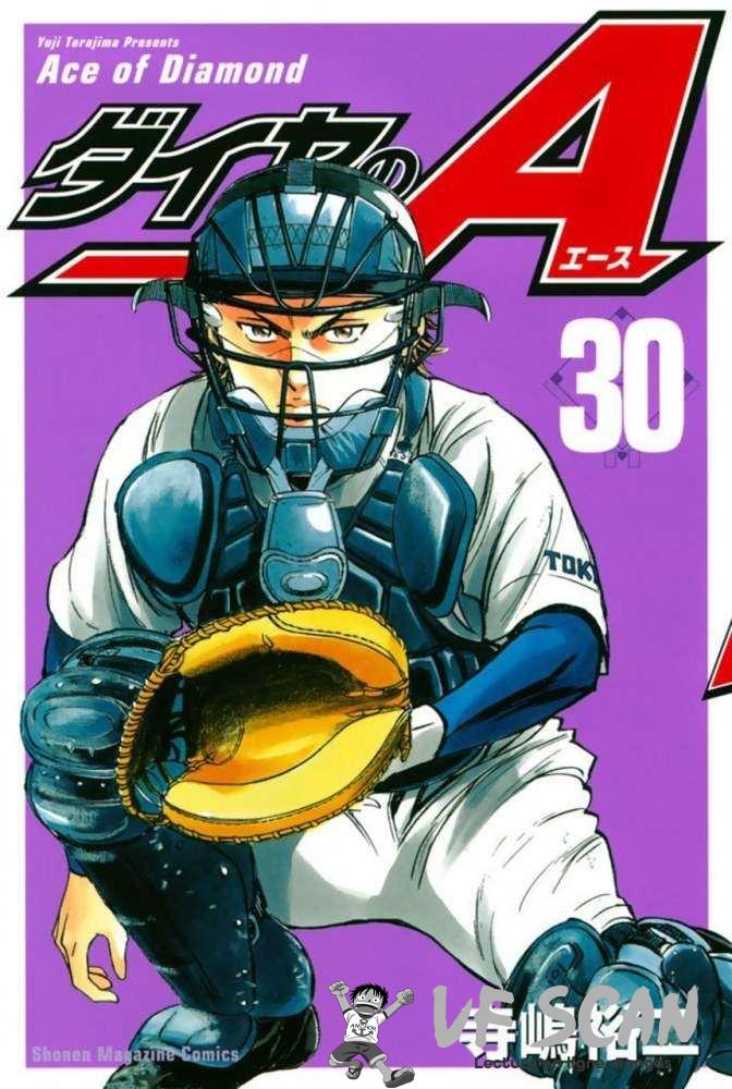  Ace Of Diamond - Chapitre 257 - 1