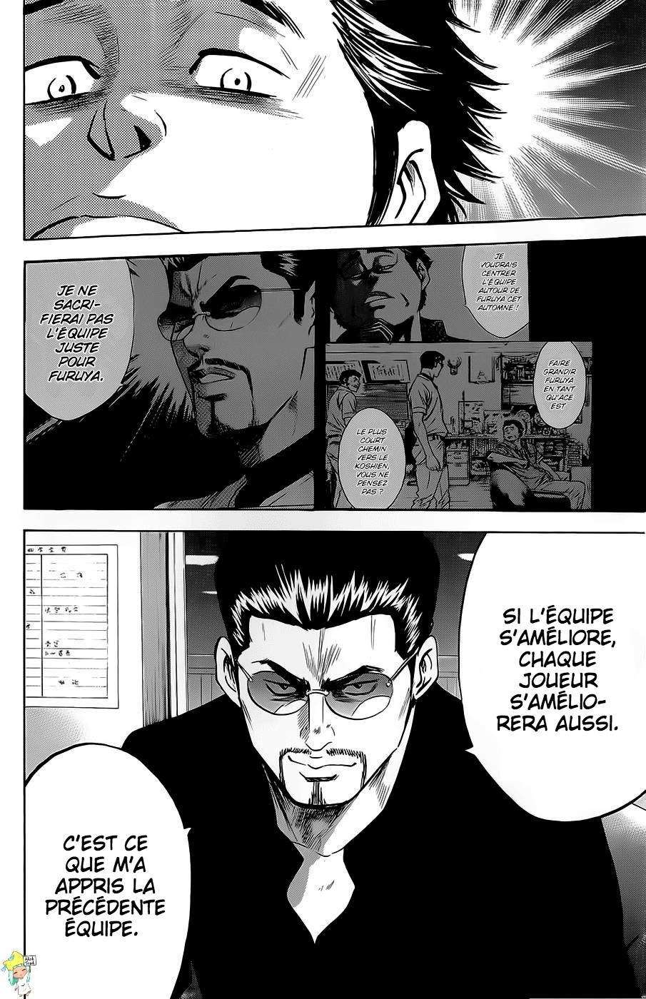  Ace Of Diamond - Chapitre 257 - 21