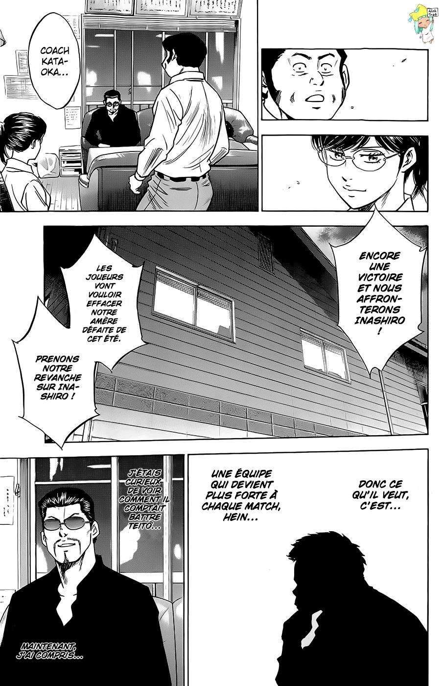  Ace Of Diamond - Chapitre 257 - 22