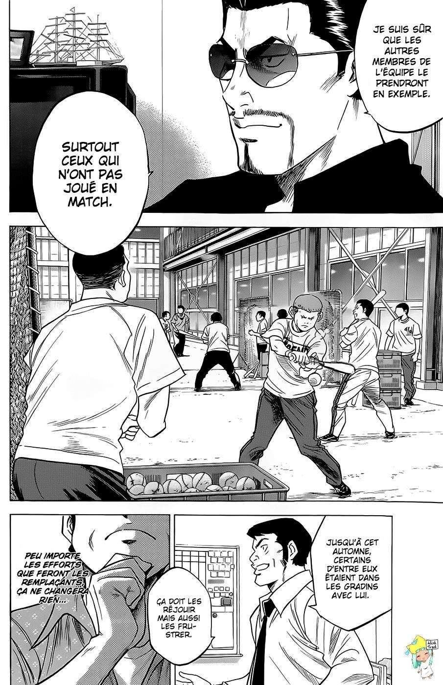  Ace Of Diamond - Chapitre 257 - 13