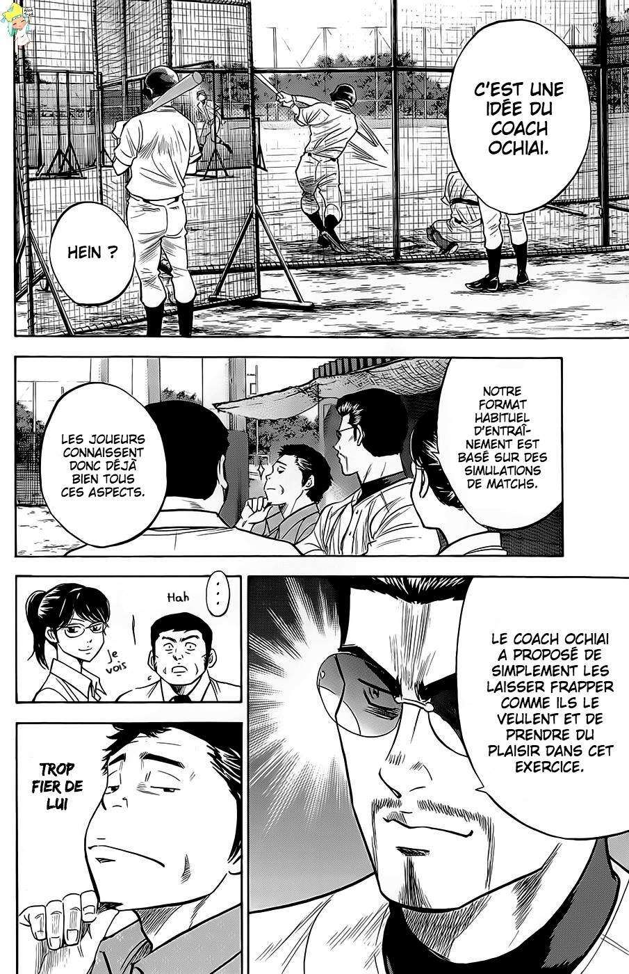  Ace Of Diamond - Chapitre 258 - 10