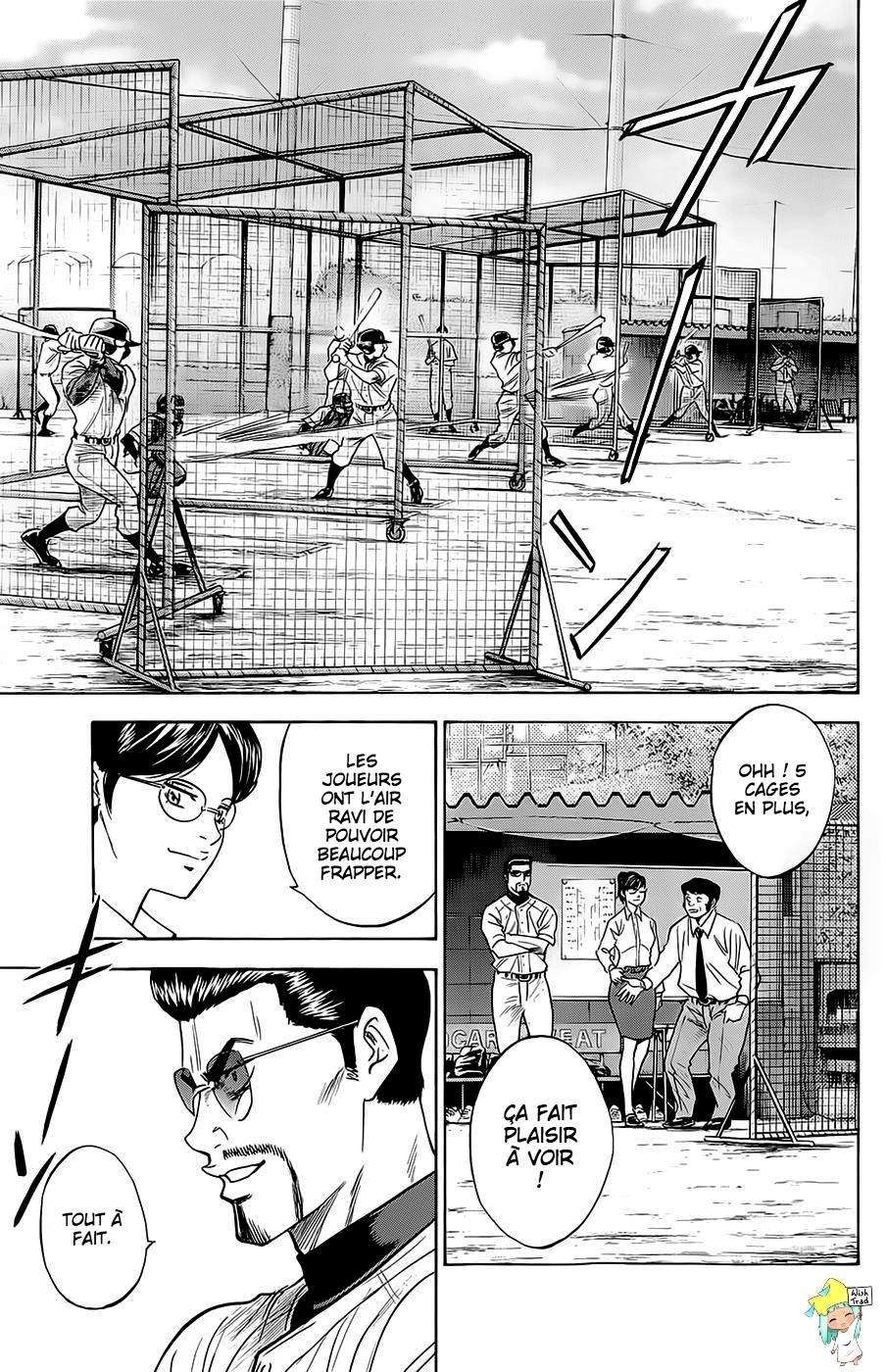  Ace Of Diamond - Chapitre 258 - 9