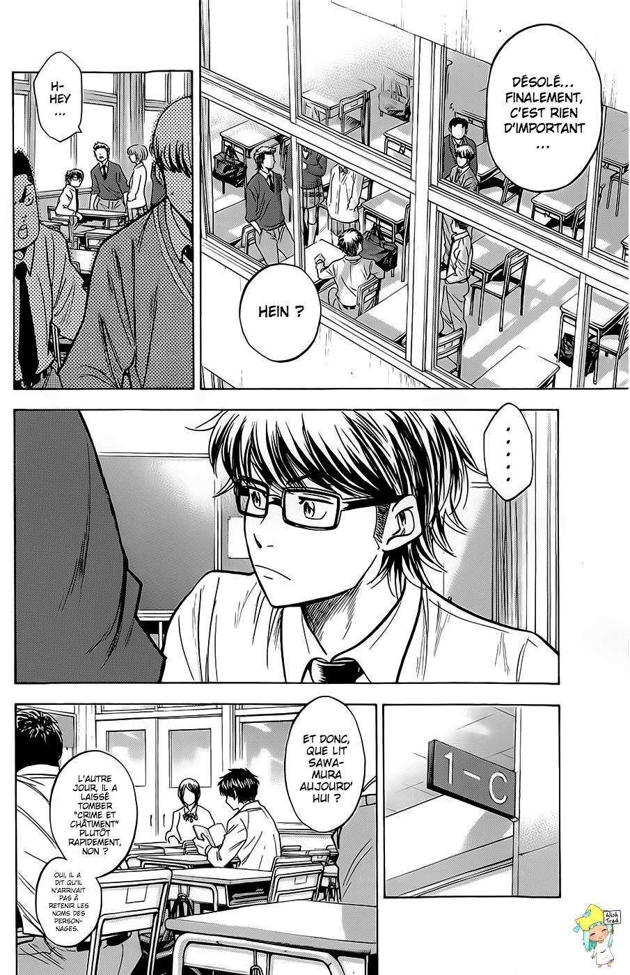  Ace Of Diamond - Chapitre 258 - 6