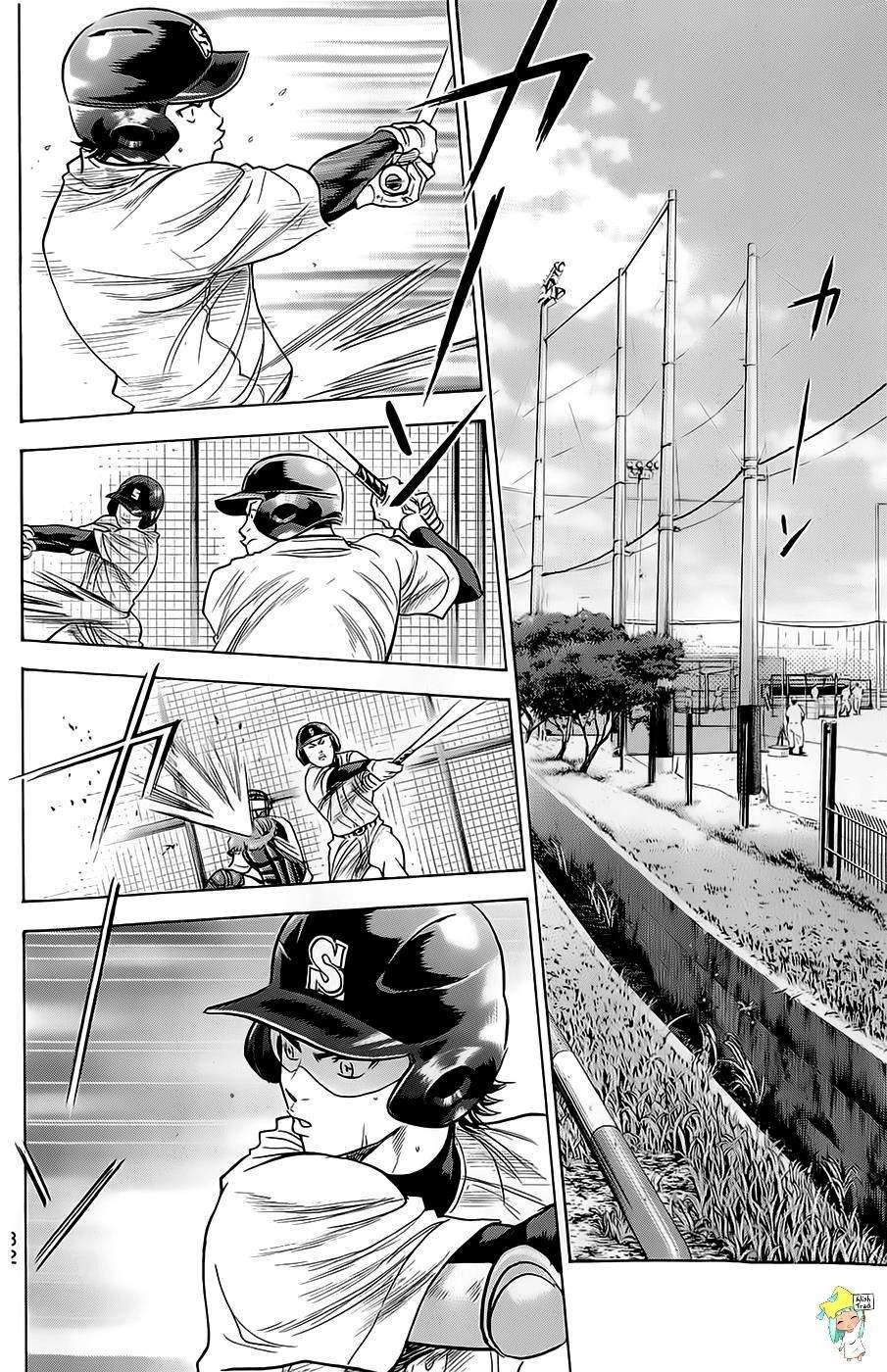  Ace Of Diamond - Chapitre 258 - 8