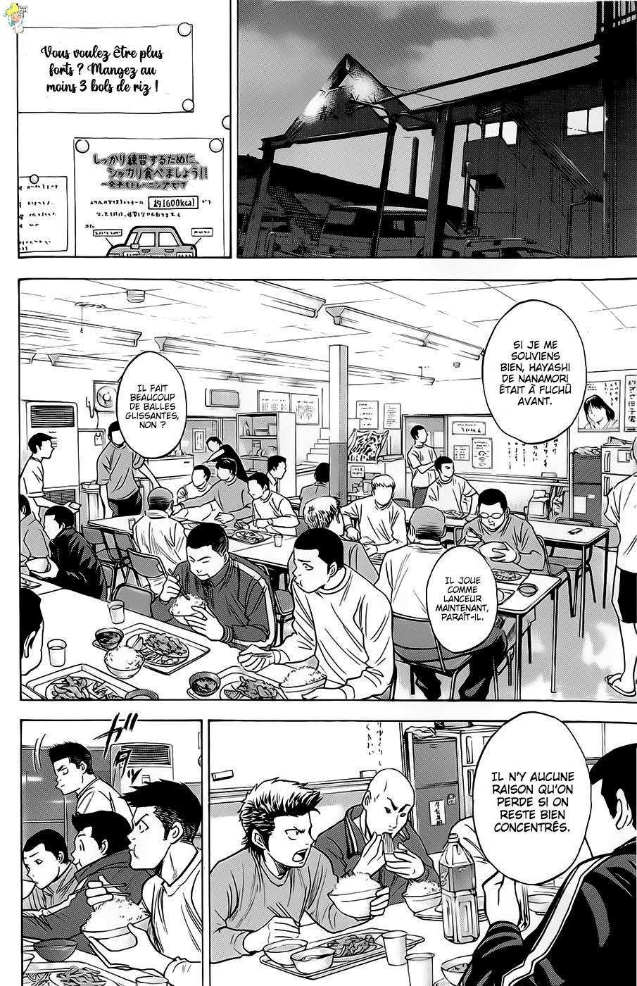  Ace Of Diamond - Chapitre 259 - 16