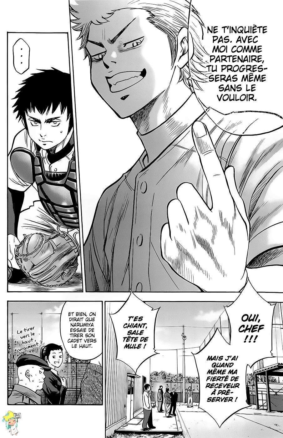  Ace Of Diamond - Chapitre 259 - 8