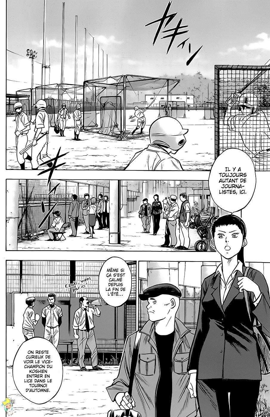  Ace Of Diamond - Chapitre 259 - 2