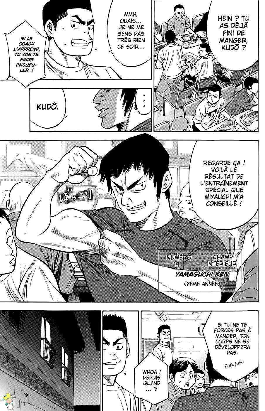  Ace Of Diamond - Chapitre 259 - 17