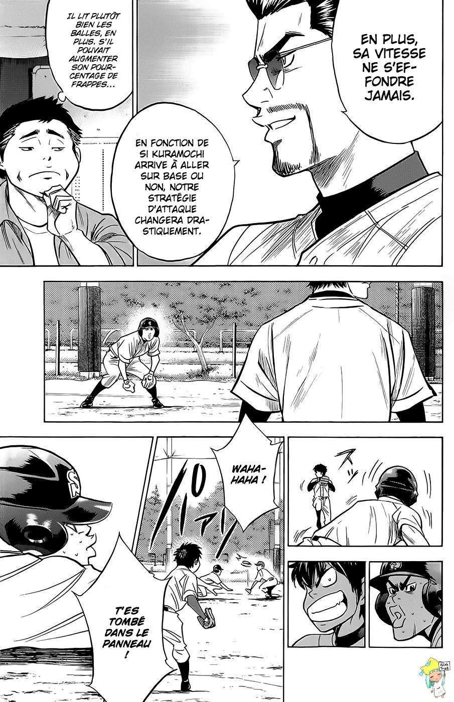  Ace Of Diamond - Chapitre 259 - 13