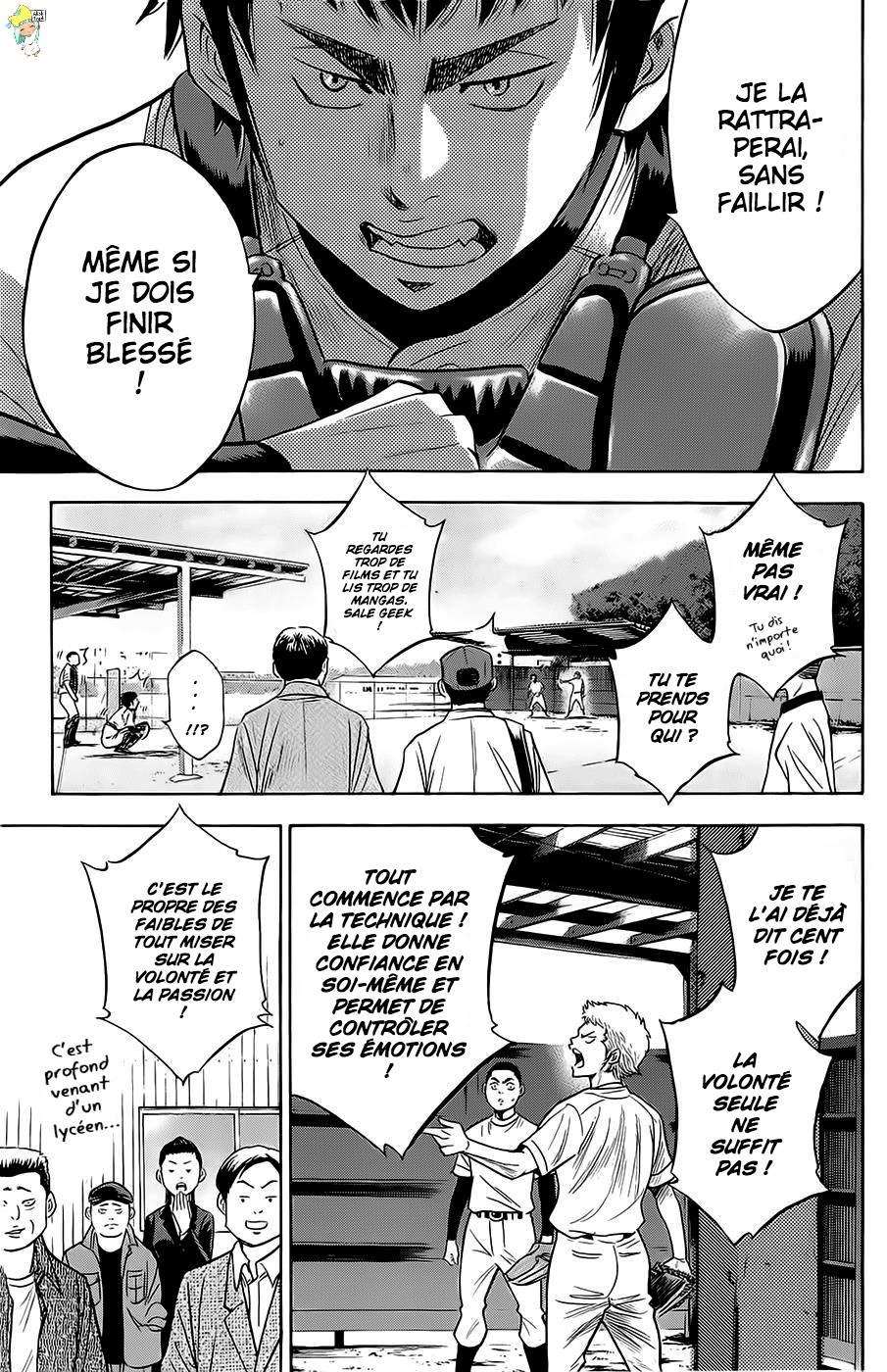  Ace Of Diamond - Chapitre 259 - 7