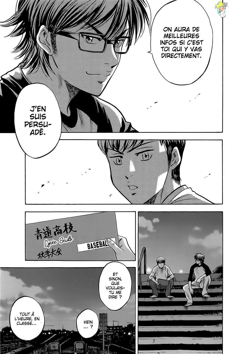  Ace Of Diamond - Chapitre 260 - 3