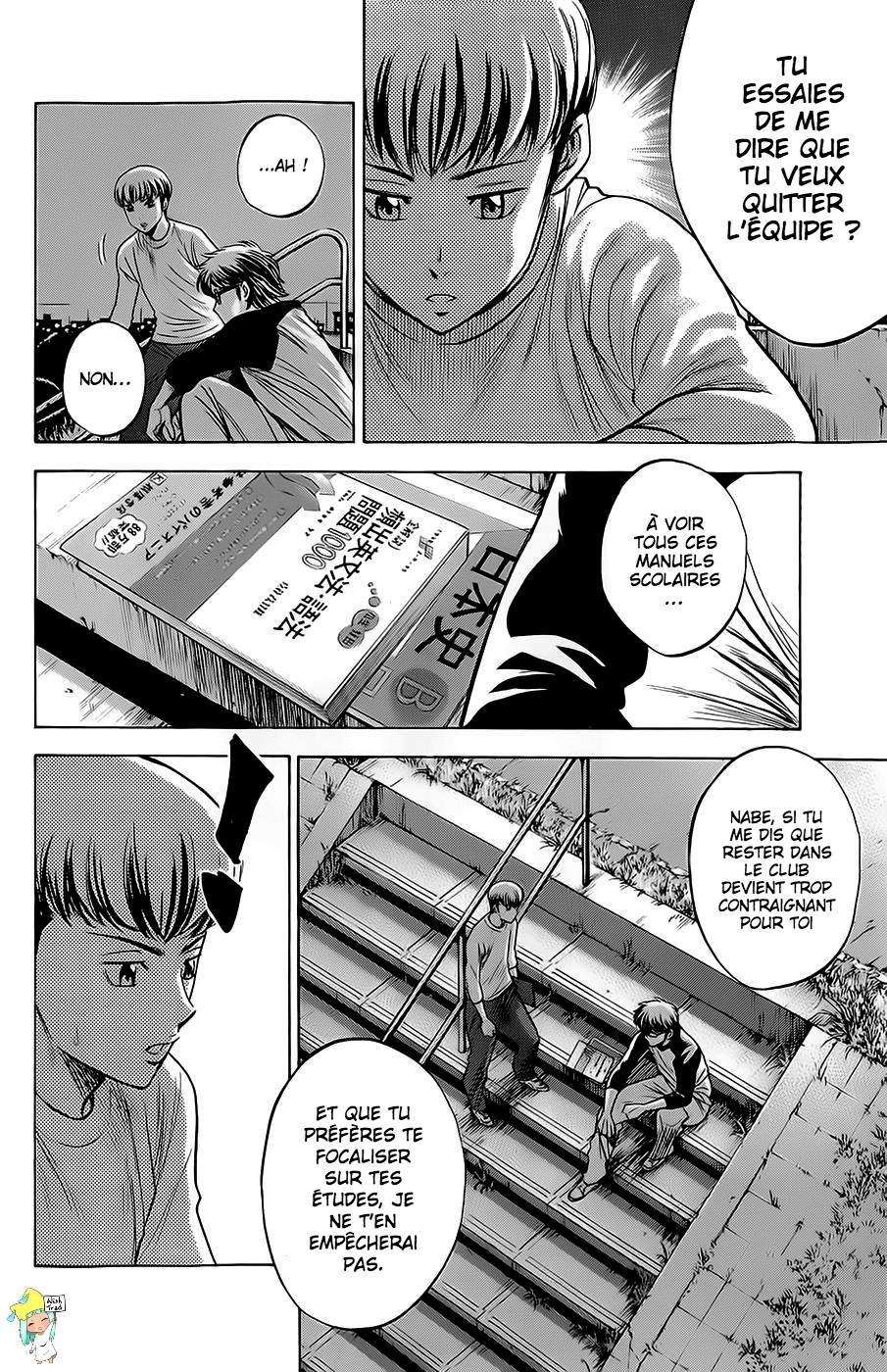  Ace Of Diamond - Chapitre 260 - 6